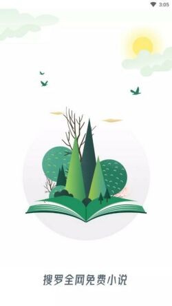 ��㿴��app�������°氲׿��