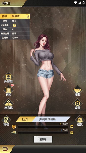 Ů޴ȯ