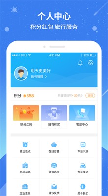 114Ʊ�����ٷ���Ʊapp����