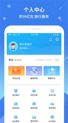 114Ʊ�����ٷ���Ʊapp����