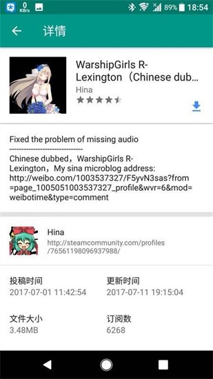 google