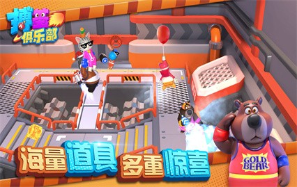 �������ֲ���Ϸ�ֻ�������