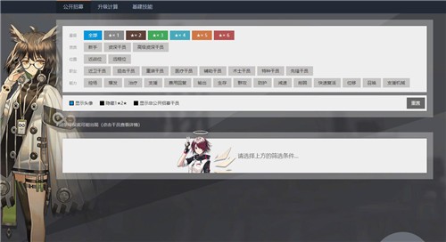 ���շ��۹�����ļ������2022����