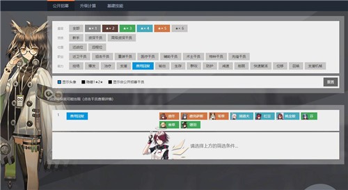 ���շ��۹�����ļ������2022����