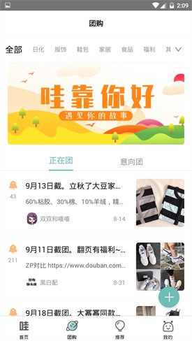 �ۿ���app����