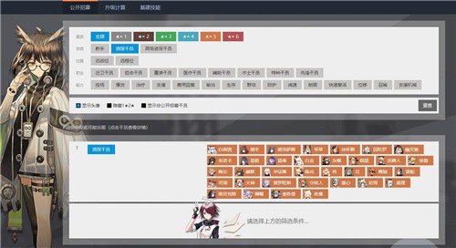 ���շ��۹�����ļ������2022����