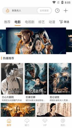 ����Ӱ�Ӱ�׿�ֻ�����