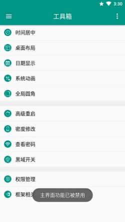 С�׹���������