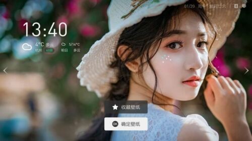 �������澫��ȥ����