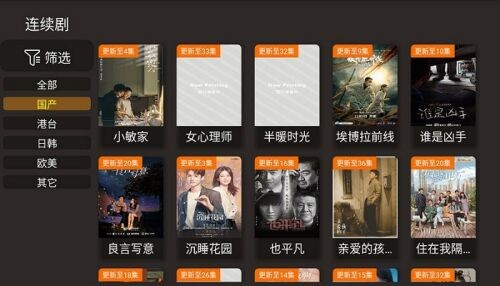 ����TV���Ӱ�����