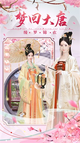 �������������޵���Ϸ����