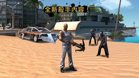 ��Լ����¬ʥͽ֮���ڹ�������