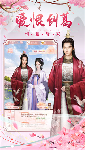 �������������޵���Ϸ����