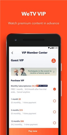 wetv(��Ѷ�����)����