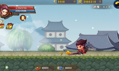 剑灵无双2内购版下载