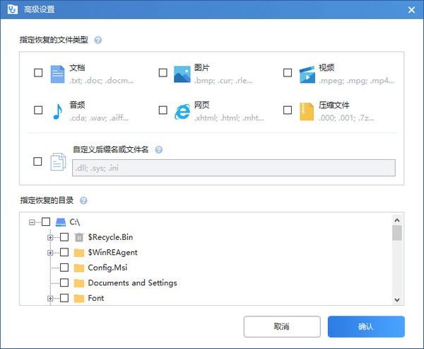 WinFR�����ٷ�����