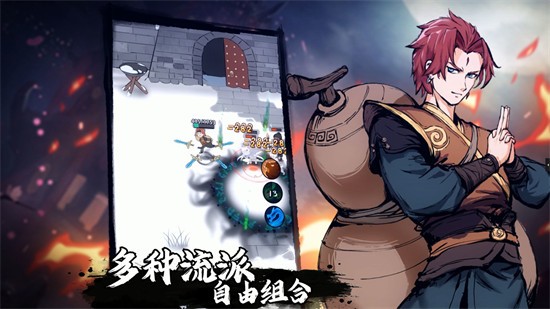 ������Ľ�������Ϸ����