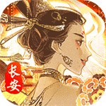 养许多男妃生娃的游戏