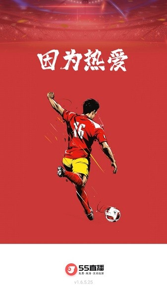 55����ֱ���ٷ�����