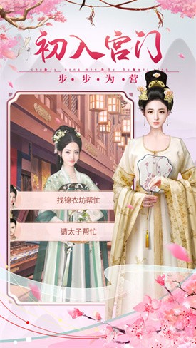 �������������޵���Ϸ����