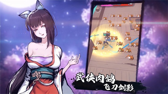 ������Ľ�������Ϸ����