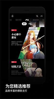 podo����app��Ѱ�����