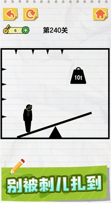 �ҵ���������������