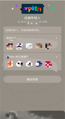 ʶ��app �ٷ�