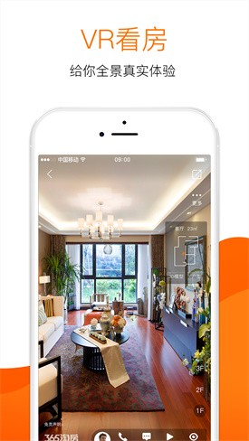 365�Է���app����