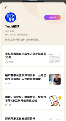 ʶ��app������