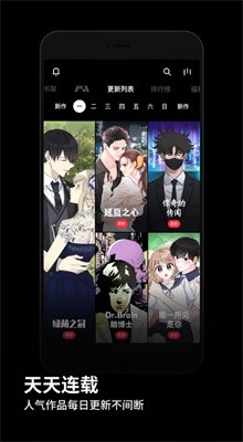 podo����app��Ѱ�����