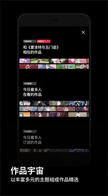 podo����app��Ѱ�����