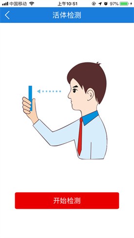 �����˲�app����