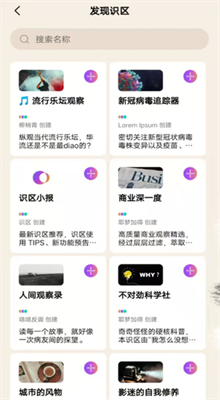 ʶ��app������