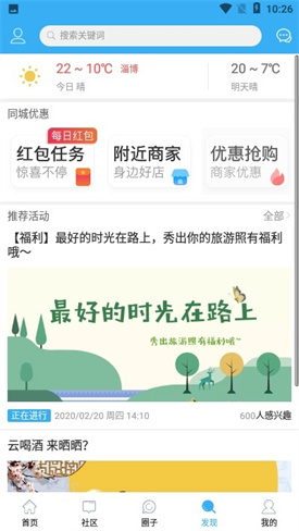 �Ͳ�������̳