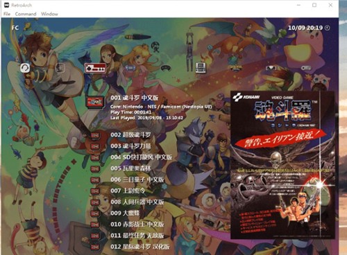 retroarchģ�����ٷ�����