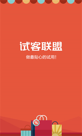 �Կ�����app�ٷ�����