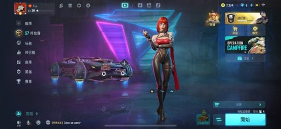 Զ84ֻapp