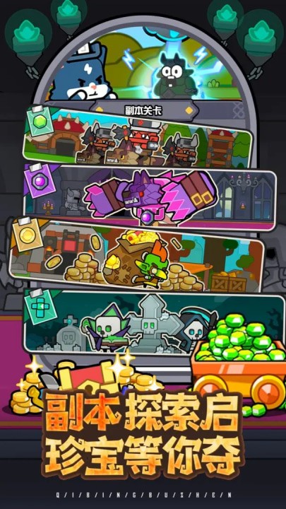 ios