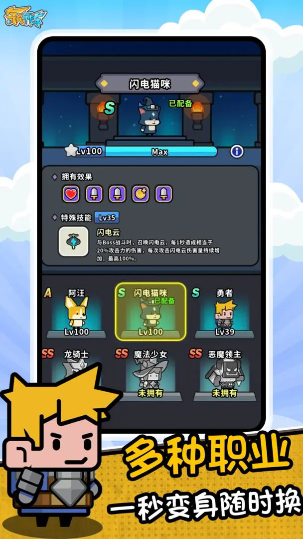 ios