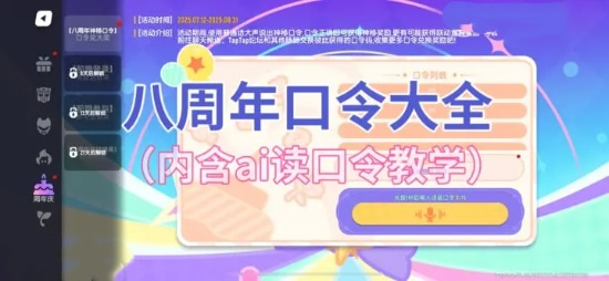 㳦ɶ԰ʲô 㳦ɶ԰ȫ2025