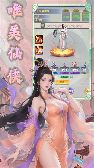 񻰻