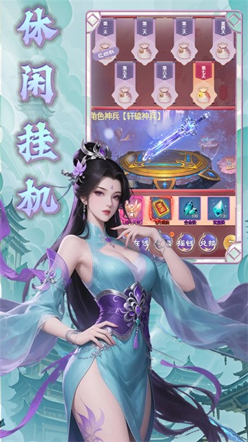 񻰻