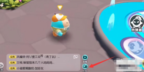 ɶôӺ ɶӺѵĽ̳2025