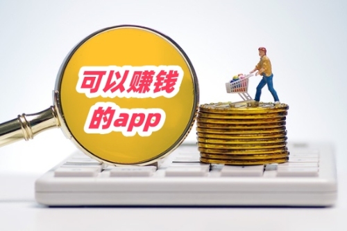 2025Щ׬Ǯapp ʵɿĿ׬ǮappƼ