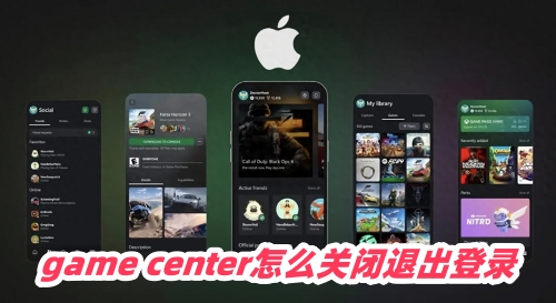 game centerôر˳¼