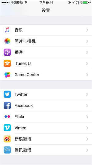 game centerôر˳¼