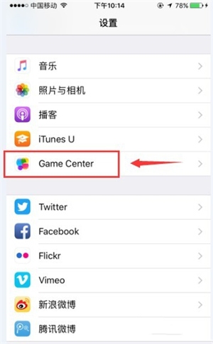 game centerôر˳¼