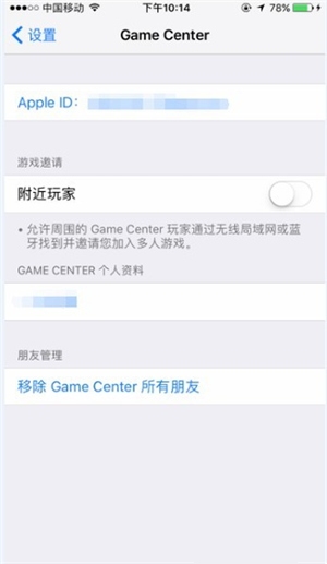 game centerôر˳¼
