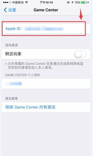 game centerôر˳¼